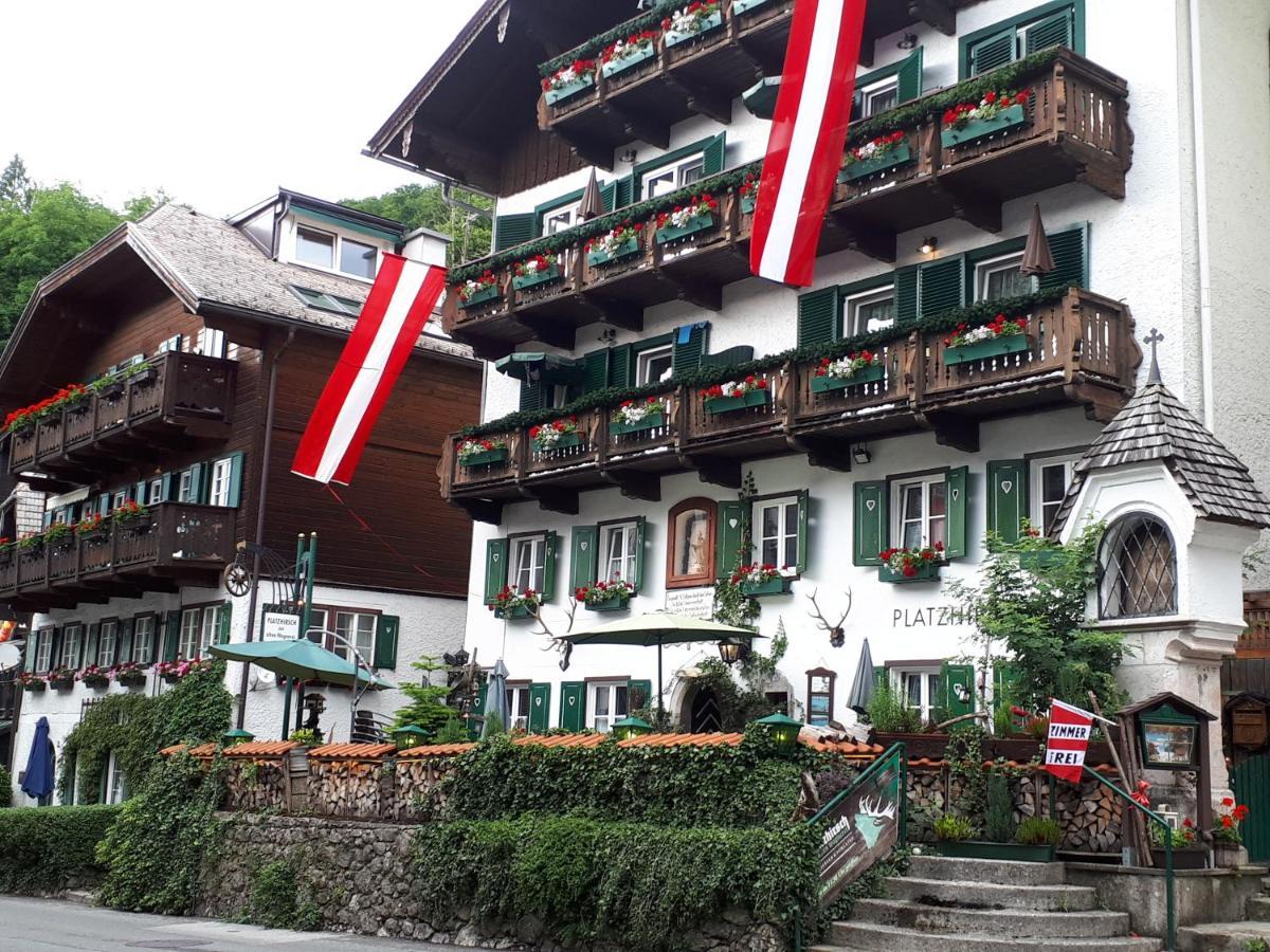 平特万瑞酒店 Saint Wolfgang 外观 照片